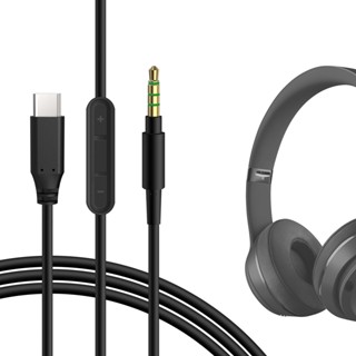 Geekria สาย USB-C ดิจิทัล เป็นสายสัญญาณเสียง พร้อมไมโครโฟน เข้ากันได้กับ Beats Studio3 Wireless, Studio2 Wireless, Solo3 Wireless, Solo2 Wireless, Mix Cable (4 ฟุต / 1.2 เมตร)