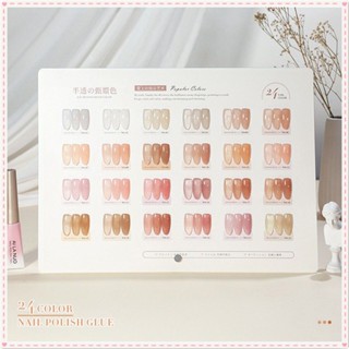 Ailanuo Ice เจลทาเล็บแบบใสฤดูใบไม้ผลิฤดูร้อนกึ่งซึมผ่านได้สีนู้ด Uv Led กาวส่องไฟเล็บสำหรับร้านเล็บ 15ml JOYFEEL