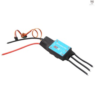 Ctoy 80A Bidirectional Brushless ESC สําหรับรีโมทคอนโทรลรถยนต์ เรือ