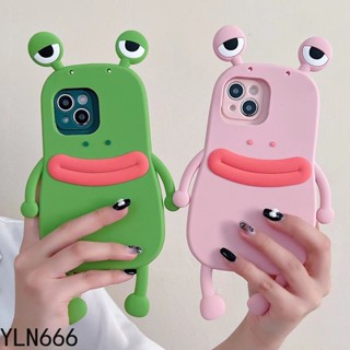 เคสป้องกันโทรศัพท์มือถือ ลายการ์ตูนกบ 3D สําหรับ Xiaomi MIX 2 2S 3 4 POCO F4 F3 M2 M4 X4 PRO Redmi 10 10C 10PRIME K30 K40 K50 PRO K30S K40S