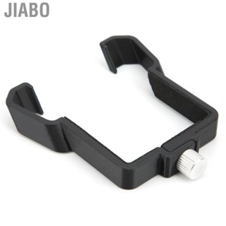 Jiabo RC   Reinforcement Buckle Anti‑Dropping Fixing  For F