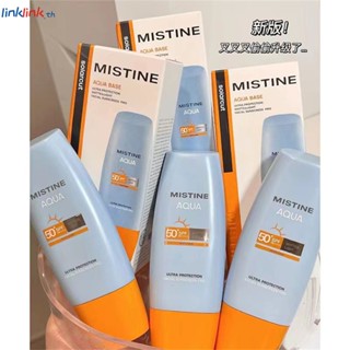 Mistine Sunscreen Body SPF50 + PA + + + 40ml ปกป้องจากรังสี UV แบบใสด้วยหมวกสีเหลือง 7