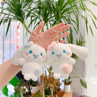 พวงกุญแจแม่เหล็ก จี้กระเป๋า ตุ๊กตาตุ๊กตา Cinnamoroll ของขวัญแฟนคู่แม่เหล็ก เครื่องประดับแขวนรถ 【goob】