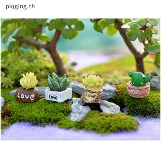 Piqging โนมเรซิ่น ขนาดเล็ก สําหรับตกแต่งสวนขวด DIY 4 ชิ้น