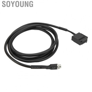 Soyoung Bluetooth5.0 AUX IN Adapter  6000CD Car Stereo Module Large  Transmission for Upgrade