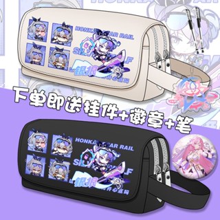 Honkai: Star Rail Peripheral Pencil Bag Kafka Anime Two-Dimensional Large Capacity Pencil Bag Stationery Bag Storage Pencil Case กระเป๋าดินสอ ขนาดใหญ่