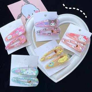 Cartoon Cartoon One Pair of Big Two Dog Hairpin Girls New Imp Cute Laser Hairpin Bang Hairpin Cartoon Girl Heart Clip