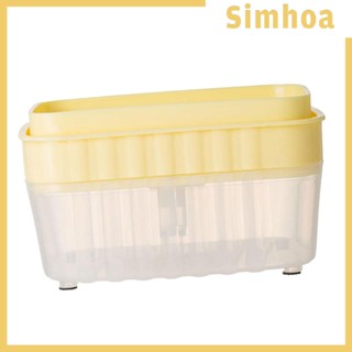 [SIMHOA] เครื่องจ่ายสบู่ล้างจาน อ่างล้างจาน ห้องครัว โรงแรม บ้าน