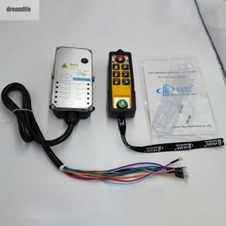 【DREAMLIFE】Receiver AC36V AC380V DC24V Electric Hoist For Cranes Fuse Remote Control