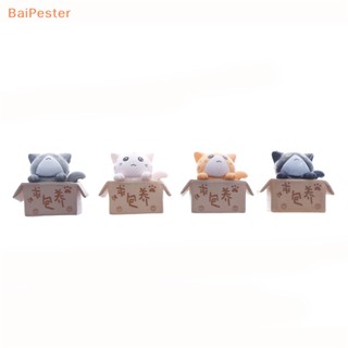 [BaiPester] โมเดลตุ๊กตาเรซิ่น รูปแมว ขนาดเล็ก สไตล์เมดิเตอร์เรเนียน สําหรับตกแต่ง 1 ชิ้น