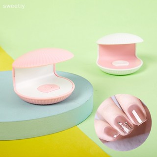 Sweetiy เครื่องเป่าเล็บเจล UV LED 18W ขนาดเล็ก แบบพกพา