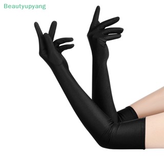 [Beautyupyang] ถุงมือ ผ้าสแปนเด็กซ์ ยืดหยุ่นสูง ป้องกันแสงแดด สีดํา สําหรับปาร์ตี้ ไนท์คลับ งานแต่งงาน