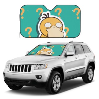 Psyduck ม่านบังแดดกระจกรถยนต์ สําหรับรถยนต์ รถบรรทุก SUV-Blocks Rays Sun Visor Protector-Keep Your Vehicle Cool