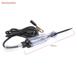 [Smileofen] ใหม่ เครื่องทดสอบแรงดันไฟฟ้า DC 6V12V24V พร้อมสายไฟสปริง สําหรับรถยนต์