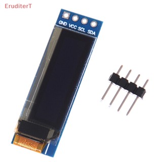 [EruditerT] โมดูลหน้าจอ lcd iic i2c 0.91 นิ้ว 128x32 3.3v 5v สําหรับ arduino [ใหม่]