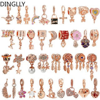 Dinglly จี้ตาข่ายดักฝัน โลหะผสม สีโรสโกลด์ สําหรับทําเครื่องประดับ Diy