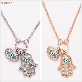 Erhk&gt; Fatima Hamsa มือตุรกีสีฟ้าตาชั่วร้ายสร้อยคอจี้เครื่องประดับใหม่