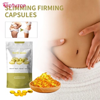 North Moon Body Shaping Capsule ขากระชับ หน้าท้อง ผิวกระชับหน้าท้อง Body Shaping Capsule [TOP]