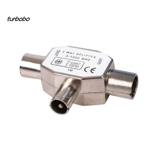 Turbobo อะแดปเตอร์เชื่อมต่อ 2 ทาง TV โทรทัศน์ Aerial T Splitter Coax Male to 2x Female