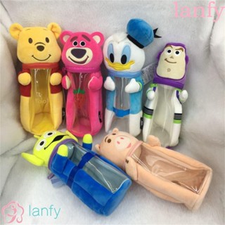 Lanfy กระเป๋าดินสอ ตุ๊กตาหมีสตรอเบอร์รี่ ผ้ากํามะหยี่ขนนิ่ม สีโปร่งใส สําหรับสํานักงาน