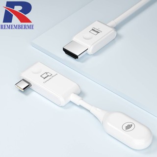 อะแดปเตอร์สายเคเบิลโปรเจคเตอร์ USB HDMI 1080P