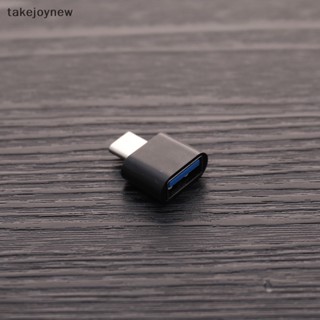 [takejoynew] อะแดปเตอร์อัพเกรด USB ตัวเมีย เป็น Type-C ตัวผู้ สําหรับโทรศัพท์มือถือ Android OTG KLB