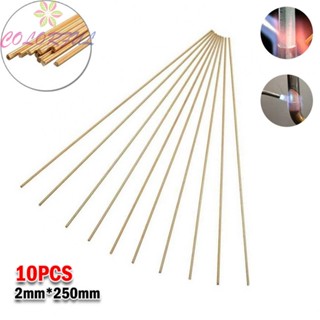 【COLORFUL】Welding Rod Welding Brazing 2mm×250mm Brass Welding Rod Low Temperature