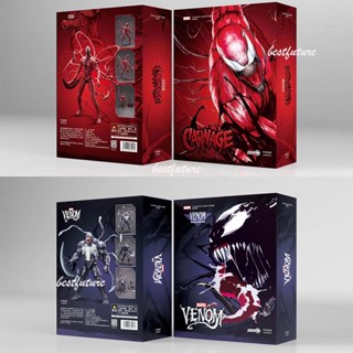 โมเดลตุ๊กตาฟิกเกอร์ Articulado Zd Shf Venom Carnage ครบรอบ 10 ปี ของเล่นสําหรับเด็ก