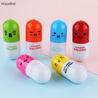 Maud 10 ชิ้น สุ่มสี การ์ตูน ยืดหดได้ ยา ปากกา อุปกรณ์งานเลี้ยงเด็ก ของเล่น ของขวัญ EN