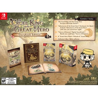 (พร้อมส่ง)Nintendo Switch : The Cruel King and the Great Hero [Storybook Edition](มือ1)