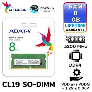 COINSคืน15%⚡FB9JMZV6⚡ ADATA 8GB BUS 3200 MHZ DDR4 SO-DIMM แรม โน๊ตบุ๊ค NOTEBOOK LABTOP LIFETIME WARRANTY