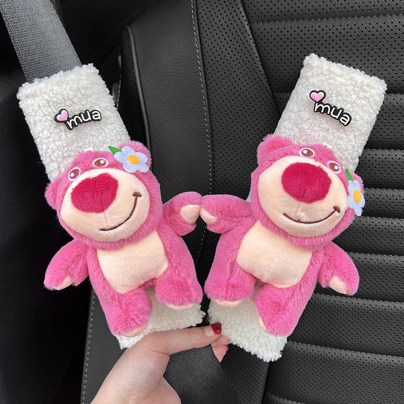 Car Safety Belt Shoulder Pad Cover Cute Doll Couple Car รูปที่ 2