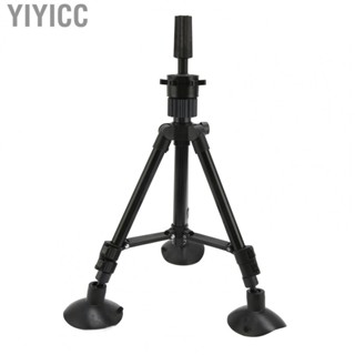 Yiyicc Wig Head Holder  Black Adjustable Portable Suction Stand for Beauty Salon