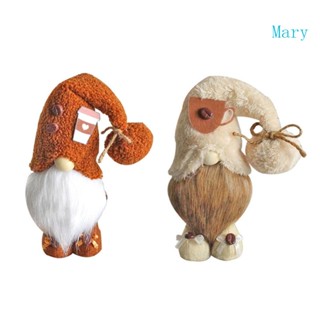 ฟิกเกอร์ Mary Coffee Gnomes สําหรับตกแต่งบ้าน