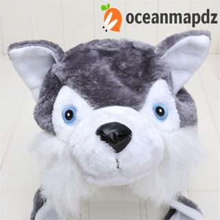 OCEANMAPDZ หมวกน่ารัก แฟชั่น ผ้าพันคอ อบอุ่น สไตล์สัตว์ หมวกหมาป่านุ่ม ของเล่น