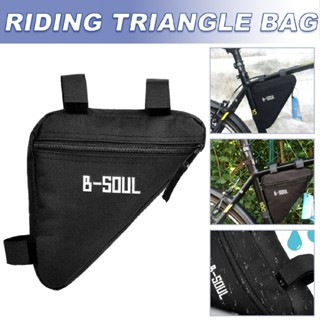 Bicycle Bike Storage Bag Triangle Saddle Frame Adjustable Cycling Pouch Decor