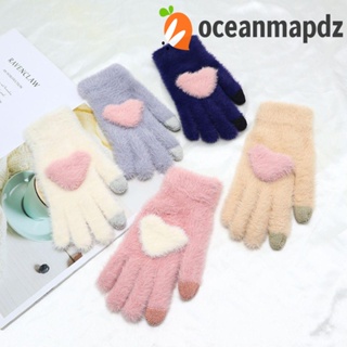 OCEANMAPDZ ถุงมือ แบบเต็มนิ้ว ให้ความอบอุ่น ลายหัวใจ สีพื้น เหมาะกับใส่กลางแจ้ง แฟชั่นฤดูหนาว สําหรับนักเรียนหญิง