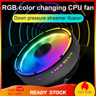 Cheerp COOLMOON พัดลมระบายความร้อน CPU แบริ่งไฮดรอลิค RGB 3Pin 9 ใบพัด สําหรับคอมพิวเตอร์