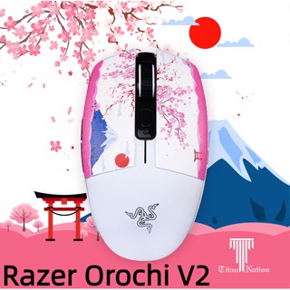 สติกเกอร์หนัง กันลื่น กันฝุ่น ดูดซับเหงื่อ สําหรับ Razer Orochi V2 Mouse