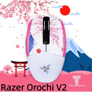 Suitable for Razer Orochi V2 Mouse Anti-slip Sticker Wear-resistant Dustproof Sweat-absorbing Leather Painted Film