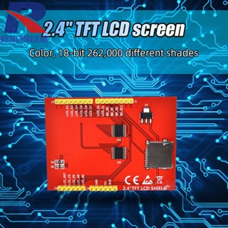 โมดูลแผงหน้าจอสัมผัส TFT LCD ขนาด 2.4 นิ้ว สีสันสดใส