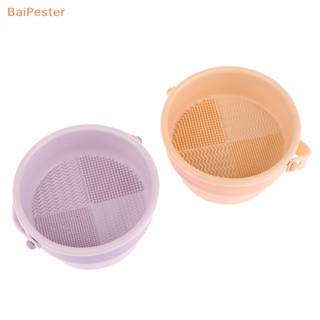 [BaiPester] ซิลิโคน ทําความสะอาดแปรงแต่งหน้า ฟองน้ํา ถอดสี อายแชโดว์ รองพื้น แปรงทําความสะอาด กล่องขัด ที่มีสีสัน เครื่องมือ