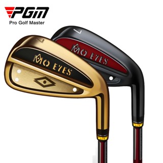 Pgm Golf Clubs ไม้กอล์ฟเหล็ก สําหรับผู้ชาย เหล็กดัดแปลง TiG020 7 ชิ้น