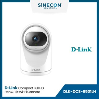 D-Link ดีลิงค์ รุ่น DCS-6501LH กล้องวงจรปิดไร้สาย Compact Full HD Pan &amp; Tilt Wi-Fi