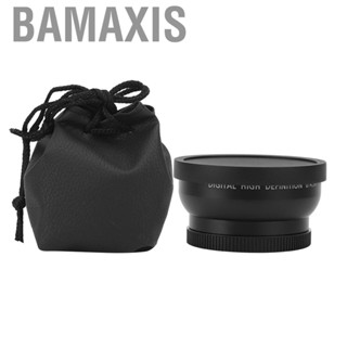 Bamaxis Lens  Wide Angle Optical Glass for Landscape Photography Large Scenes