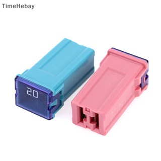 Timehebay ฟิวส์รถยนต์ ทรงสี่เหลี่ยม ขนาดเล็ก 32V 20A 25A 30A 40A 50A60A พร้อมกล่องพลาสติก EN