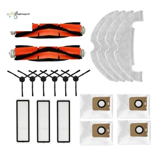 แปรงหลัก แปรงด้านข้าง แผ่นกรอง Hepa ถุงเก็บฝุ่น อุปกรณ์เสริม สําหรับเครื่องดูดฝุ่น Dreame Bot L10 PLUS Z10 Pro D10 PLUS
