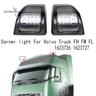 ไฟหรี่ติดมุมด้านข้างรถยนต์ สําหรับ Volvo Truck FH FM FL 2 ชิ้น 1623727