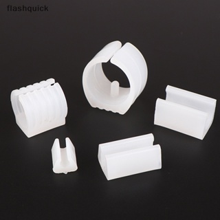 Flashquick 10 ชิ้น รูปตัวยู กันลื่น เก้าอี้ ขา แผ่นรอง ป้องกันหน้าเอียง กันชน แดมเปอร์ เก้าอี้ มีประโยชน์ ขาท่อ ฝาครอบ ป้องกันพื้น ดี