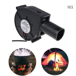 Nex เครื่องเป่าลม 9733 9 ซม. 12V พร้อมท่ออากาศ 5500RPM ความเร็วสูง 5 5x2 1 มม. สําหรับย่างบาร์บีคิว